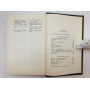 Том 16. Публицистические произведения 1855-1909 гг. Толстой Лев Николаевич. 1964