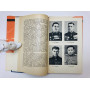 На крутых виражах. Вишняков Иван Алексеевич. 1973 г.