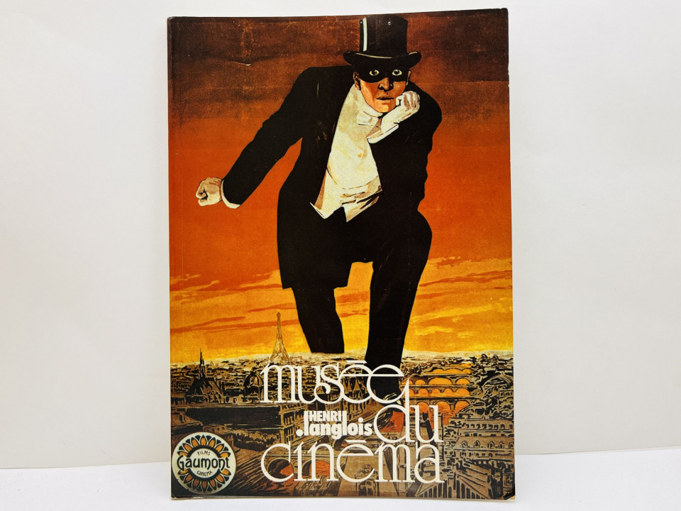 Musee du cinema [Музей кино]. Ланглуа Анри. 1984 г.