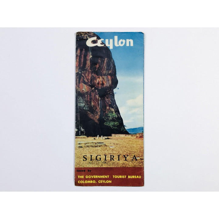Ceylon. Sigiriya (Цейлон (Шри-Ланка). Сигирия). Буклет. 1972
