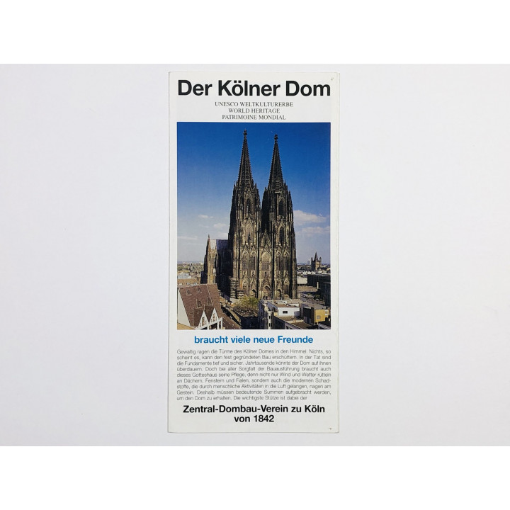 Der Kolner Dom (Кельнский собор). Буклет для спонсоров реставрации. Бланк для оплаты взноса. 2002