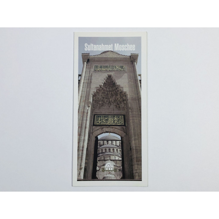 Sultanahmet Moschee (Мечеть Султанахмет). Буклет. План музея. 2010