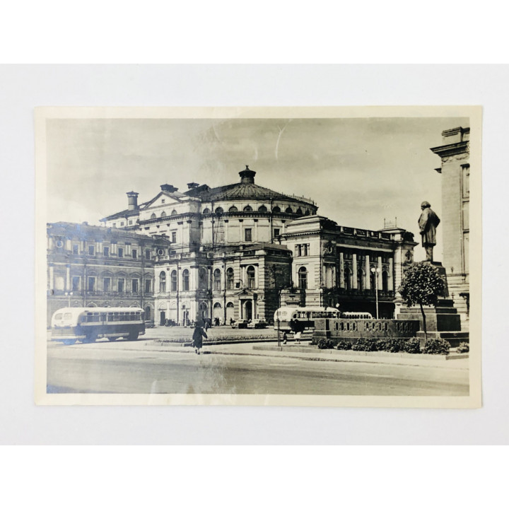 Ленинград. Театральная площадь. Открытка. Подписанная. 1950