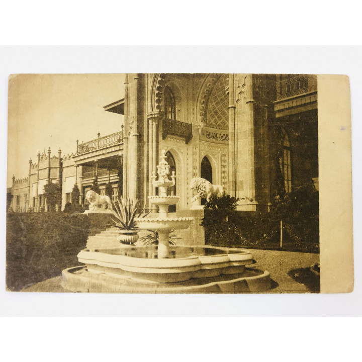 Крым. Алупка. Дворец Альгамбра. Открытка. Подписанная. 1925