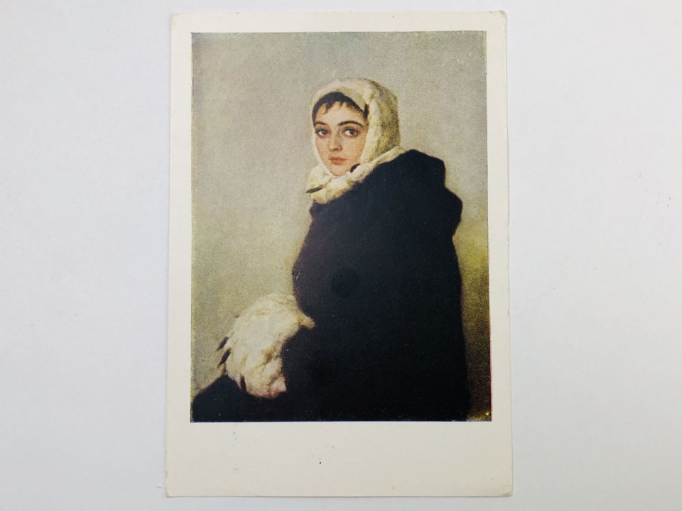 Серов В. Портрет балерины Н. Красношеевой. Открытка. 1951. Искусство