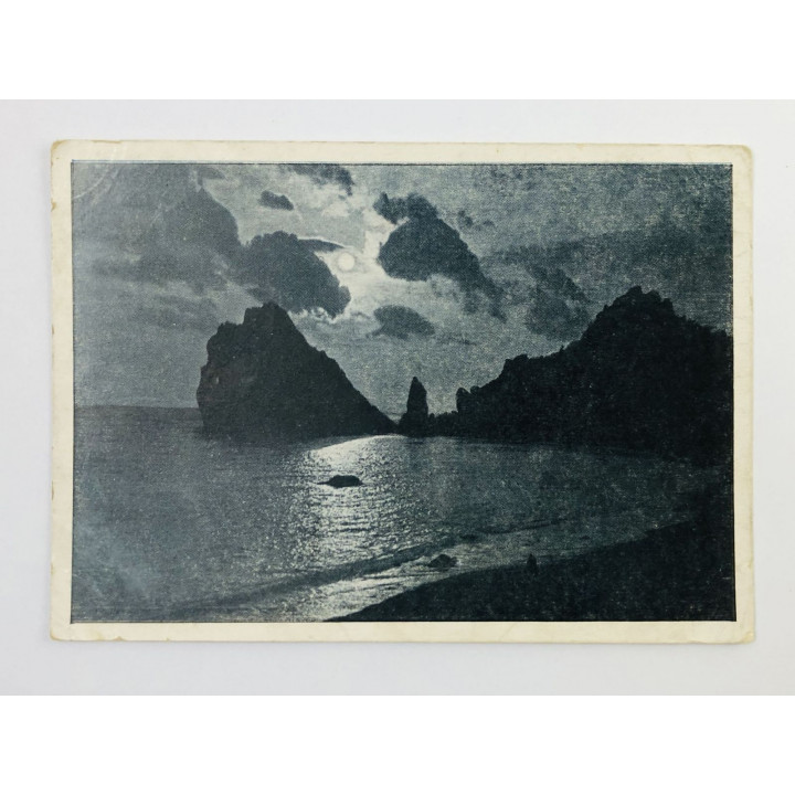 Крым. Ночь в Симеизе. Открытка. 1929. Крымгосиздат