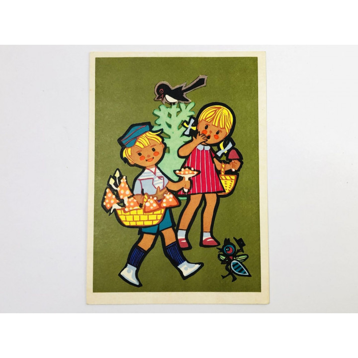 Если хочешь быть здоров. Стихи Б. Заходера. Открытка. 1970. Изобразительное искусство