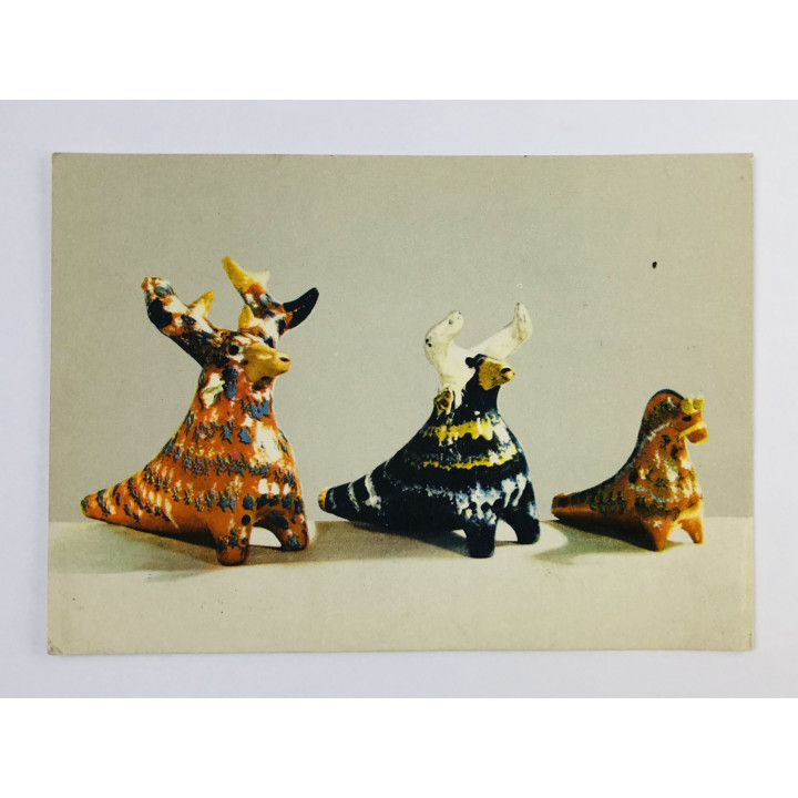 Мастер Потатуев А. Т., Потатуев Л. Т. Олень, корова и конь (свистульки). Открытка. 1958