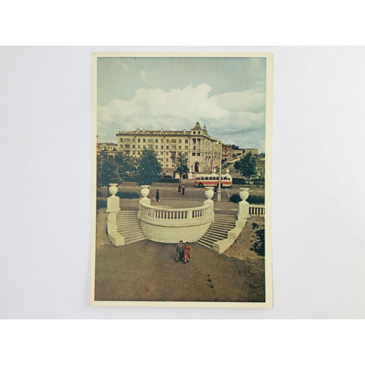 БССР. Минск. Вход в парк культуры и отдыха Горького. Открытка. 1961. Издательство БССР