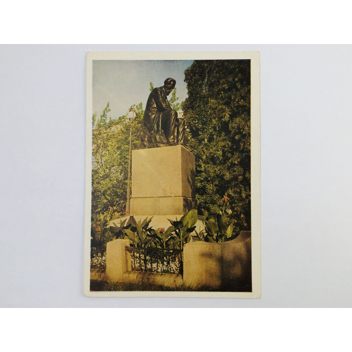 Воронеж. Памятник И.С. Никитину. Открытка. 1961. Росглавкнига