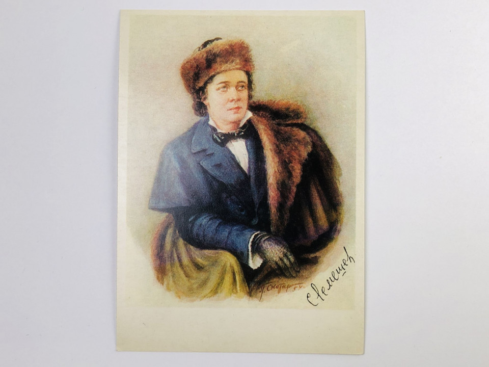 Лемешев С. Я. В роли Ленского (опера П. Чайковского - Евгений Онегин). Открытка. 1977