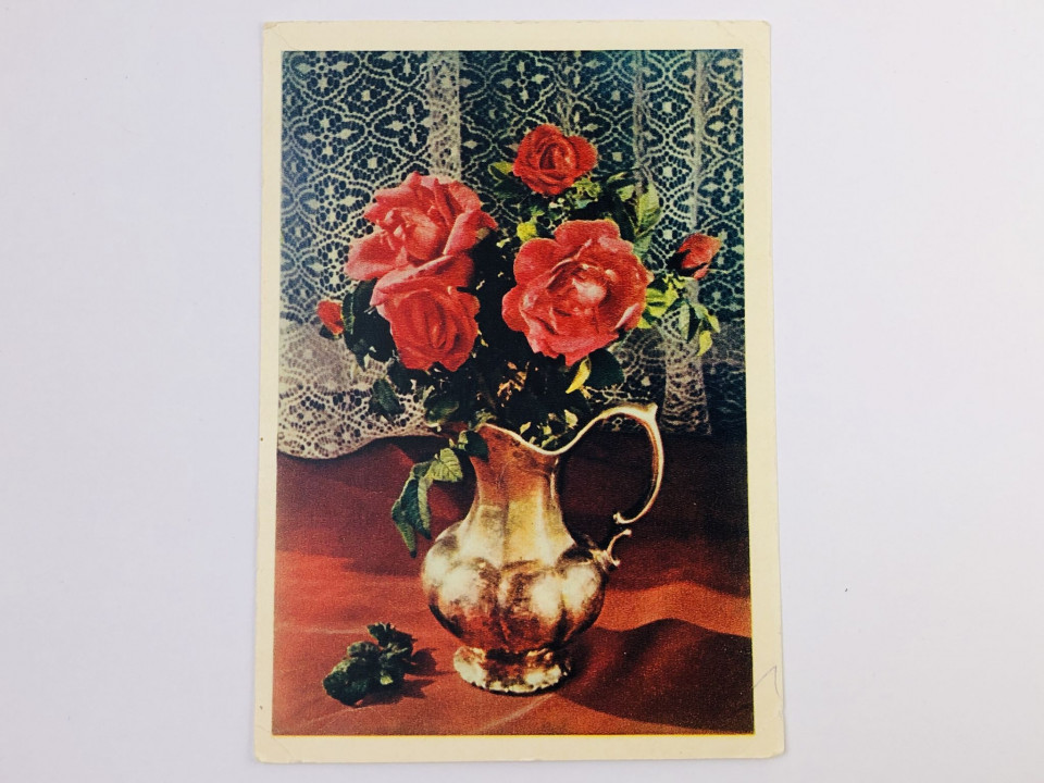 Букет роз. Открытка. 1956. Правда