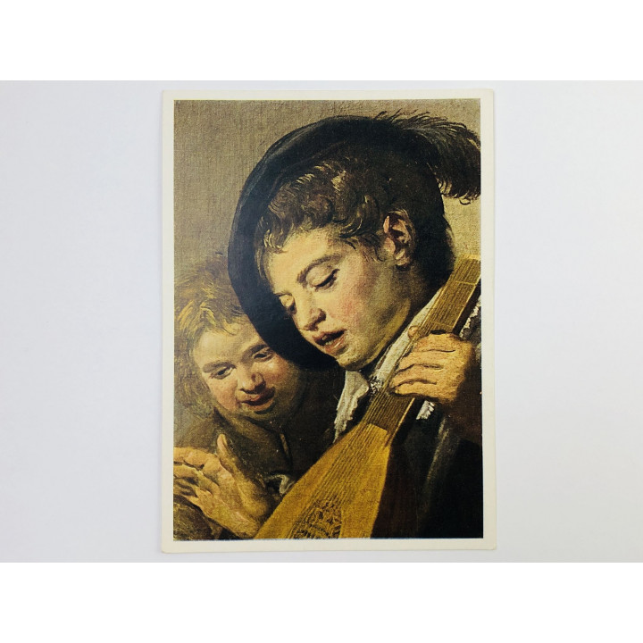 Франс Хальс. Поющие мальчики (фрагмент). Открытка. 1953. VEB EA Seemann