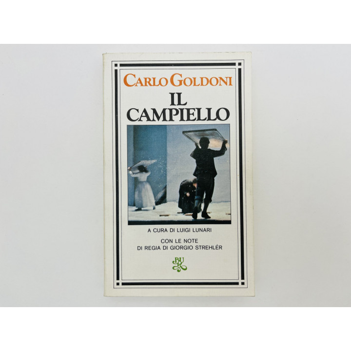Il campiello (Кампиело, или Площадочка). Гольдони Карло. 1975