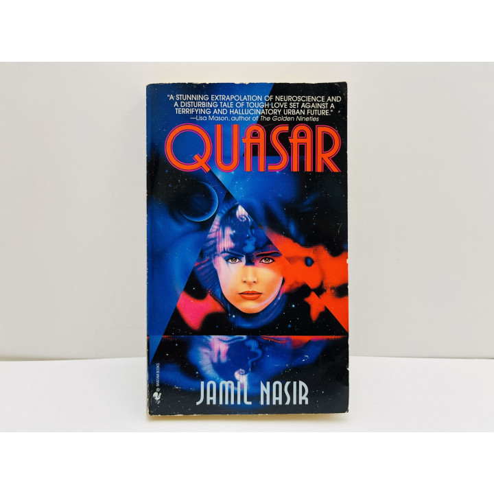 Quasar (Квазар). Насир Джамиль (Jamil Nasir). 1995