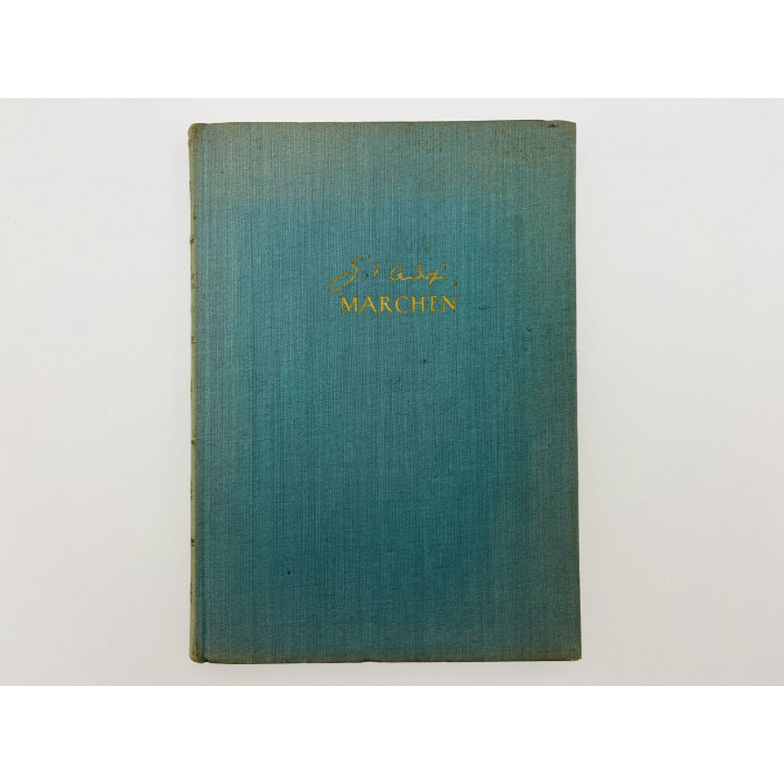 Marchen (Сказки). Сборник: 23 сказки. Андерсен Ханс Кристиан. 1957
