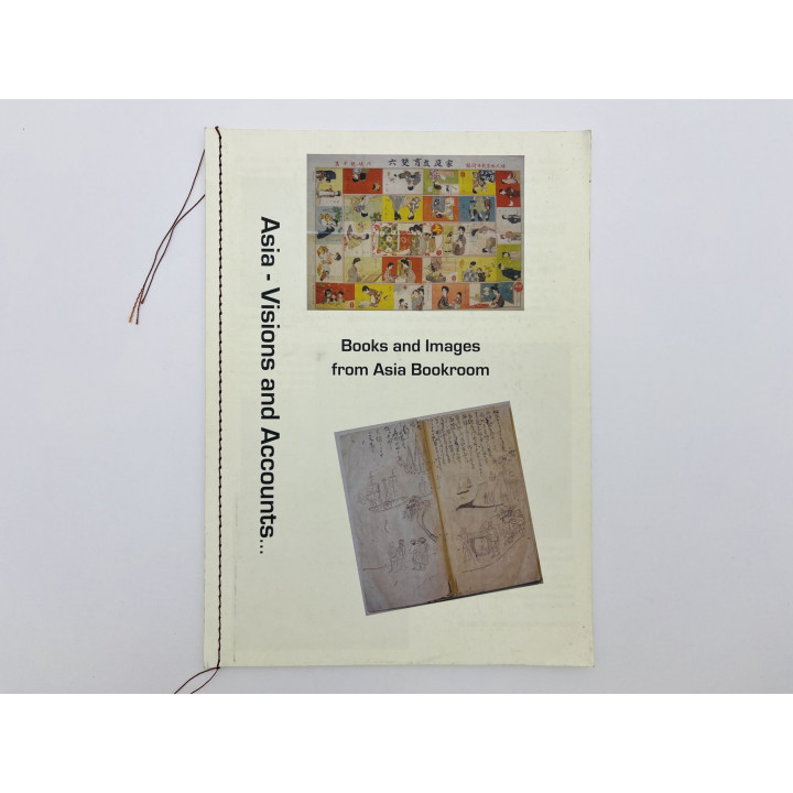 Asia - Visions and Accounts: Books and Images - Asia Bookroom (Каталог книг от книжного магазина). 