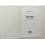 Бытие: комментарий. Прокопенко Алексей. 2014 г.