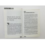Хулиномика 3.0. Хулиганская экономика: Еще толще, еще длиннее. Марков Алексей Викторович. 2020 г.