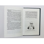 Книга Рун: руководство по пользованию древним Оракулом. Руны викингов. Блюм Ральф. 2010 г.