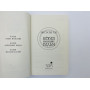 Ковен заблудших ведьм. Гор Анастасия. 2024 г.