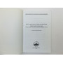 Дух в творении и новом творении: диалог науки и богословия между. 2013