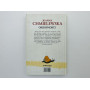 Ужасти день за днем. Хмелевская Иоанна. 2009 г.