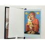 Канонник, или Полный молитвослов. 2005 г.