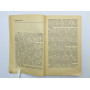 История пересадок органов. Мур Фрэнсис. 1973 г.