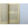 Бедные люди. Белые ночи. Достоевский Федор Михайлович. 1976 г.