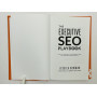 The Executive SEO Playbook SEO-стратегия для руководителей: как внедрить SEO. Боуман Д. 2017