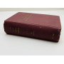 American Pocket Medical Dictionary [Американский карманный медицинский словарь]. 1953 г.