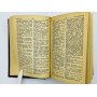 American Pocket Medical Dictionary [Американский карманный медицинский словарь]. 1953 г.