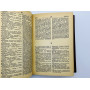 American Pocket Medical Dictionary [Американский карманный медицинский словарь]. 1953 г.