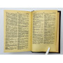 American Pocket Medical Dictionary [Американский карманный медицинский словарь]. 1953 г.