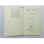 Lorna Doone [Лорна Дун]. Блэкмор Р. Д. 1964 г.
