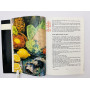 Polish Cookbook [Польская кухня: кулинарная книга]. Черны Зофья. 1975 г.