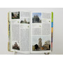 Architekturfuhrer Moskau [Архитектурный путеводитель по Москве]. Кнох Петер. 2011 г.