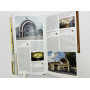 Architekturfuhrer Moskau [Архитектурный путеводитель по Москве]. Кнох Петер. 2011 г.