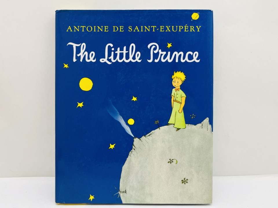 The Little Prince [Маленький принц]. Сент-Экзюпери Антуан де. 2000 г.