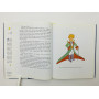 The Little Prince [Маленький принц]. Сент-Экзюпери Антуан де. 2000 г.