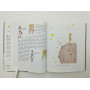 The Little Prince [Маленький принц]. Сент-Экзюпери Антуан де. 2000 г.