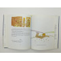The Little Prince [Маленький принц]. Сент-Экзюпери Антуан де. 2000 г.