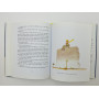 The Little Prince [Маленький принц]. Сент-Экзюпери Антуан де. 2000 г.