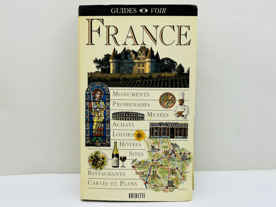 France [Франция]. 1995 г.