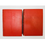 Standard Spanish-English, English-Spanish dictionary В двух томах: Стандартный. Мартинес А. 1961