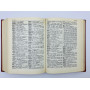 Standard Spanish-English, English-Spanish dictionary В двух томах: Стандартный. Мартинес А. 1961