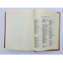 Standard Spanish-English, English-Spanish dictionary В двух томах: Стандартный. Мартинес А. 1961