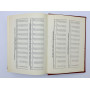 Standard Spanish-English, English-Spanish dictionary В двух томах: Стандартный. Мартинес А. 1961