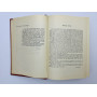 Standard Spanish-English, English-Spanish dictionary В двух томах: Стандартный. Мартинес А. 1961